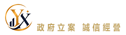 新竹當舖-新竹億鑫當舖